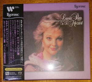 【未開封】ESOTERIC SACD ESSW-90278 モーツァルト・オペラ・アリア集 ルチア・ポップ