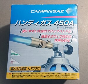 【未使用・長期在庫品】コールマン　トーチバーナー　ハンディガス 450A