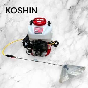 (須) 【ほぼ未使用】KOSHIN 工進 消毒・除草用 混合ガソリン50:1 エンジン動噴 カスケード式ポンプ搭載 背引きタイプ ES-10CDX 10L 