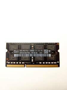 【送料安】Apple純正 SK hynix PC3-12800S 4GB ×1枚 DDR3-1600 204pin ノート用 メモリ/MacやWinに◎ ハイニックス HMT351S6CFR8C