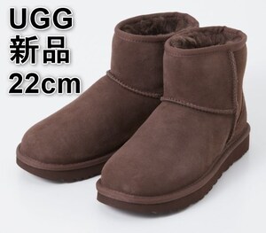 [新品] UGG 22cm ムートン ブーツ レディース クラシック ミニ II バーントシダー Women