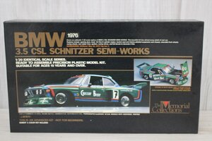 【行董】ユニオン 1/20 BMW 3.5 CSL シュニッツァー セミ・ワークス 1976 フルディスプレイモデル プラモデル 模型 AJ008BOM02