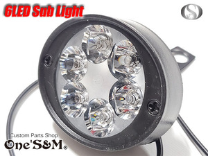 D24-2 6LEDスポットライト バンディット250 バンディット400/V GSX400 インパルス GSX250S GSX400S GSX750S GSX1100S 刀 汎用