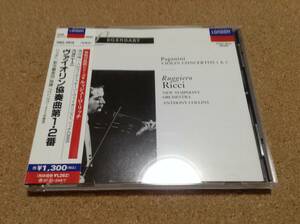 アンソニー・コリンズ＆リッチ / パガニーニ：ヴァイオリン協奏曲第1&2番