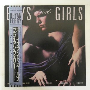 48030843;【帯付/プロモ】Bryan Ferry / Boys & Girls