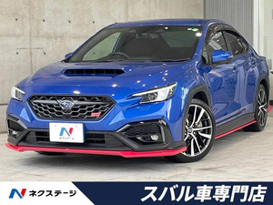 【諸費用コミ】:令和4年 WRX S4 2.4 STI スポーツR EX 4WD