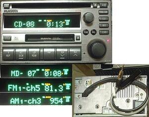 スバル純正 KENWOOD ケンウッド 2din アンプ内臓 シルバーアルミ風 FM AM CD MD オーディオGX-608