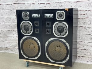 【 C 】1028 YAMAHA NS-1000 M ペアスピーカー ヤマハ 【2個口発送品】