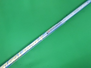 S[148987] SRIXON スリーブ付 SPEEDER661 EVOLUTION V 1W用(S)//0