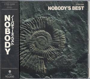 即 :ノーバディ NOBODY 「 ノーバディーズ・ベスト 」CD/帯付