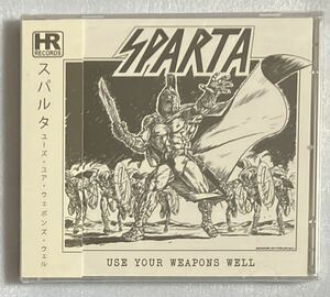 SPARTA「USE YOUR WEAPONS WELL」[輸入CD] NWOBHM, ヘヴィ・メタル, HEAVY METAL, スパルタ