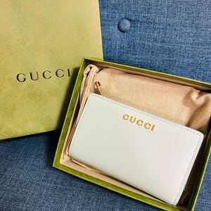 【新品未使用】GUCCI グッチ スクリプト ジップアラウンドウォレット