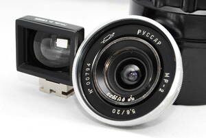 #349【ルサール】PyCCAP 20mm F5.6　MP-2　Lマウント 2cm ファインダー付【ロシアレンズ】レンズ レア 希少 中古