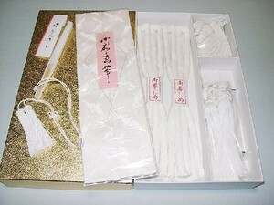 はこせこセット 5点セット 白 織物 鶴柄 化粧箱入り 懐剣 筥迫 丸ぐけ 抱え帯 末広 びら簪