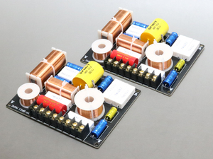 3WAY スピーカー 完成 ネットワーク 2個 4Ω 8Ω 550Hz 4.8KHz 3500Hz 管理番号[AP0014R] 