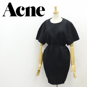 ◆Acne アクネ リネン100％ バックシャン ウエストリボン コクーン ワンピース 黒 ブラック 34