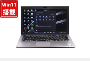 中古 フルHD 13.3インチ SONY VAIO VJPG11C11N Windows11 八世代 i5-8250U 8GB 256GB-SSD カメラ 無線 Office付 中古パソコンWin11 税無