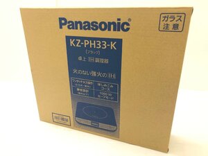 新品未開封 Panasonic パナソニック IHクッキングヒーター IH調理器 卓上 1口 7段階火力調整可能 揚げ物温度調整 KZ-PH33-K T01035MA