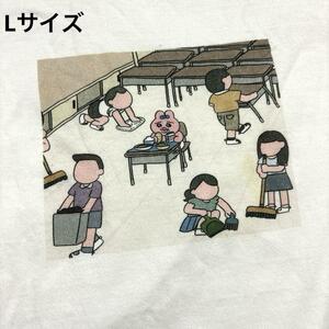 おぱんちゅうさぎ 半袖Tシャツ フリーサイズ コンテンツT アニメT 半袖シャツ 正規品 給食 ユニセックス 大きめ キャラクターT 白 メンズ 