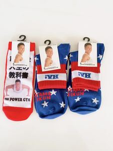 なかやまきんに君 しまむら 靴下 筋トレ 新品 セット ソックス コラボ 完売 メンズ ショート丈 筋肉 ジム パワー power gym 芸人 きんに君