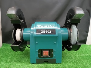 中古品 マキタ makita 150mm 卓上グラインダ GB602