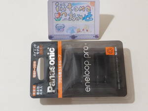 ◆小物431◆ エネループプロ　eneloop pro　BK-4HCD/4C（単4形　4本入） Panasonic パナソニック ～iiitomo～