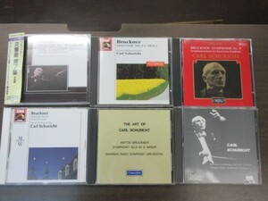 天9//CD///無傷!!////6枚セット★シューリヒト（Carl Schuricht）／ブルックナー：交響曲第7,8,9番／Sonopress