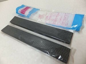 20I27-03 HITACHI SP-265CF3 日立 ルームエアコン ダブル エアクリーナー 未使用品 消費税0円