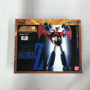 ob3444　送料無料！開封品　 バンダイ 超合金魂 GX-01 マジンガーZ