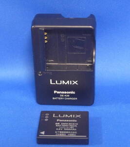 Panasonic / パナソニック 純正 LUMIX用【充電器 DE-A39 】 ＆【 バッテリー DMW-BCE10 】動作OK 美品　!!