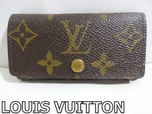 X4K010◆本物◆ ルイヴィトン LOUIS VUITTON ブラウン モノグラム ミュルティクレ4 4連 キーケース TH0379