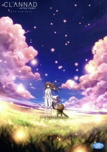 ＣＬＡＮＮＡＤ　ＡＦＴＥＲ　ＳＴＯＲＹ　コンパクト・コレクション／Ｋｅｙ（原作）,ビジュアルアーツ（原作）,中村悠一（岡崎朋也）,中