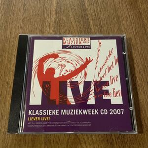 ★和蘭　 Klassieke Muziek Week ＫＭＷ2007　タバシュニク指揮チャイコフスキー交響曲５番　 作品64 E： アレグロ・モデラート他