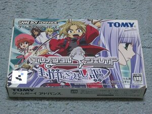 [定価\4,800円][TOMY][GBA] エレメンタルジェレイド 封印されし謳 (箱説付き)