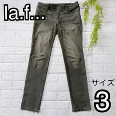 la.f... ラエフ ストレッチ スキニー パンツ ボトムス L グリーン