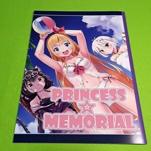 【1300円ご購入で送料無料!!】⑦⑯ Princess☆Memorial / ジヤス / もこもこ亭　プリンセスコネクト!【一般向け】