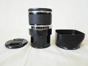 Carl Zeiss 150mm Sonnar / SL66