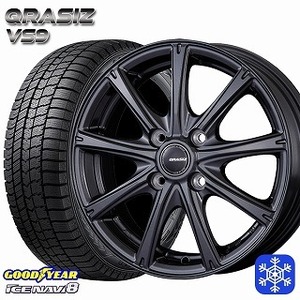 大田原 新品 冬セット クレイシズ VS9 14x4.5J +45 4H100 GY アイスナビ8 155/65R14インチ 軽自動車等