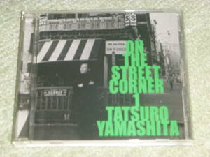 山下達郎 / TATSURO YAMASHITA / ON THE STREET CORNER 1