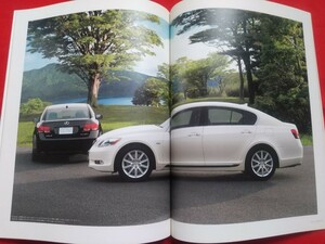 送料無料【レクサス GS430／GS350】カタログ 2005年7月 UZS190/GRS191/GRS196 LEXUS GS 2WD/AWD