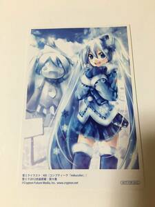 【極レア、非売品】SNOWMIKU2012　アニメイト限定特典　雪ミクポストカード　イラストKEI　初音ミク