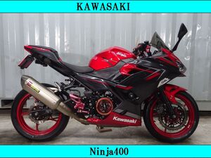 ☆お得な車検新規2年付 KAWASAKI Ninja400 ニンジャ ABSモデル アクラポビッチ バックステップキット 全国配送可 YouTubeにて動画見れます