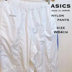 ASICS アシックス recorder レコーダー ナイロンパンツ 84cm