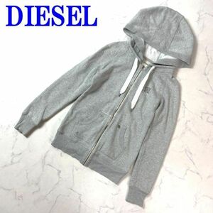 DIESEL ディーゼル 長袖フード付きジップパーカーグレーカジュアル リブ袖 バックウエストリブライン XS C97