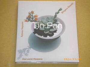 ●細野晴臣／鈴木茂／林立夫【Tin Pan】CD●