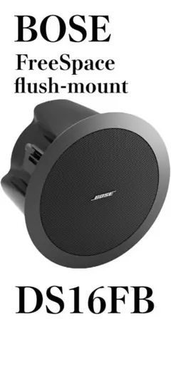 Bose スピーカー FreeSpace flush-mount DS16FB