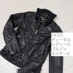 ⭐︎ディーゼル DIESEL 【美品】 ライダース ハイネック ブラック