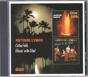 ☆ARTHUR LYMAN(アーサー・ライマン)/Cotten Fields＆Blowin