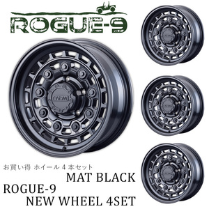 FARM ROGUE-9 (ファームローグナイン) マットブラック 16×6.0J/5H -5 ホイール 4本セット