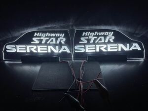 ★☆セレナ c26 ハイウェイスター （SERENA） 前期 後期 高輝度 ホワイト LED パネル左右セット☆★